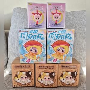 Bundle Of 7 Plush Blind Boxes